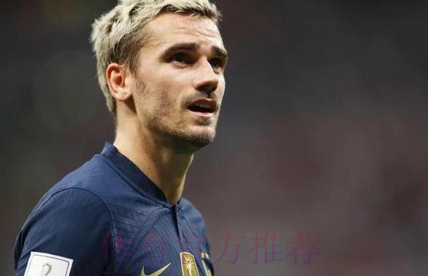 本届世界杯比利时格列兹曼赛事预测全面分析 本届世界杯比利时格列兹曼赛事预测全面分析