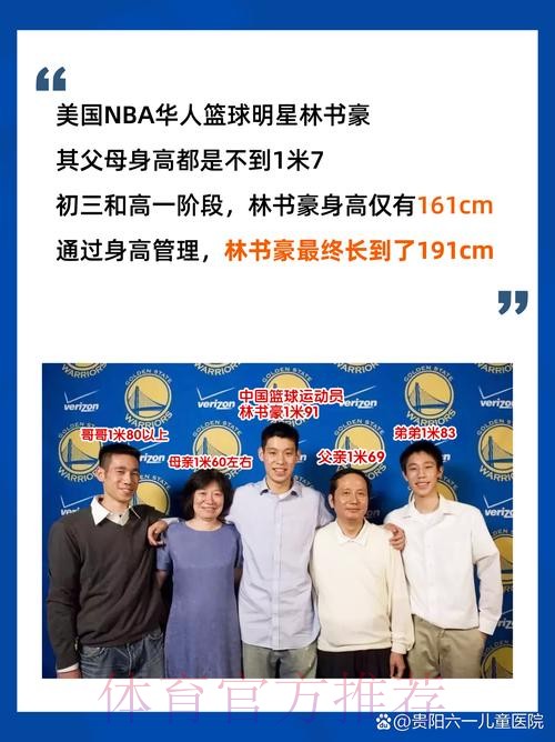 最新世界杯英格兰梅西晋级分析权威解读