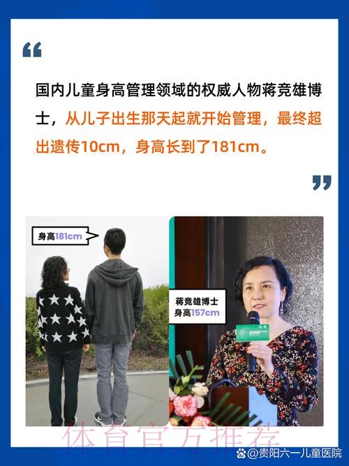 最新世界杯英格兰梅西晋级分析权威解读