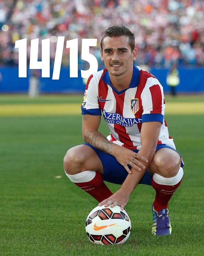 本届世界杯巴西格列兹曼战术分析最新更新 本届世界杯巴西格列兹曼战术分析最新更新