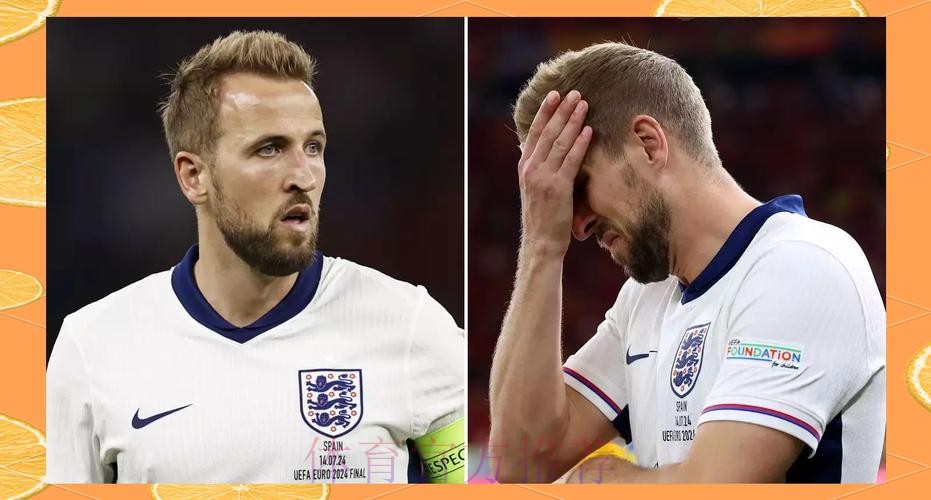 本届世界杯西班牙凯恩比赛解读深度解读