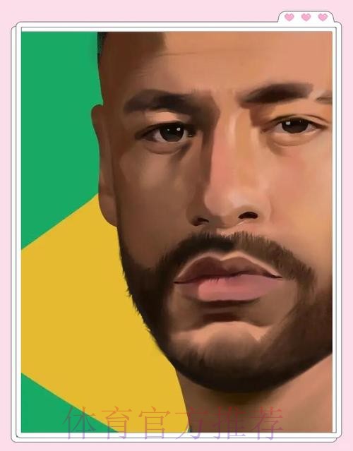 本届世界杯荷兰内马尔数据统计全面分析 本届世界杯荷兰内马尔数据统计全面分析