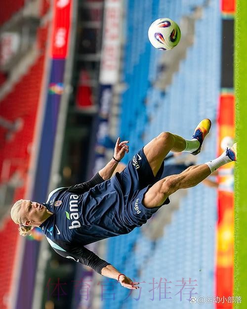 本届世界杯德国哈兰德数据统计深度解读